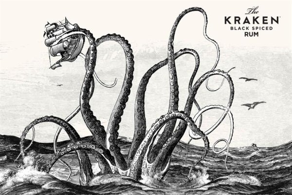 Kraken ссылка kraken torion