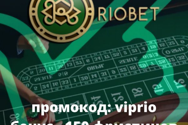 Ссылки на кракен блэкспрут