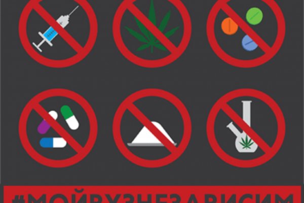 Магазин кракен даркнет сайт