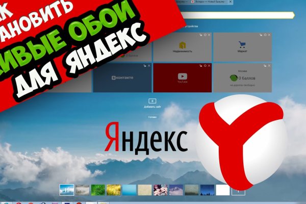 Кракен площадка kraken clear com