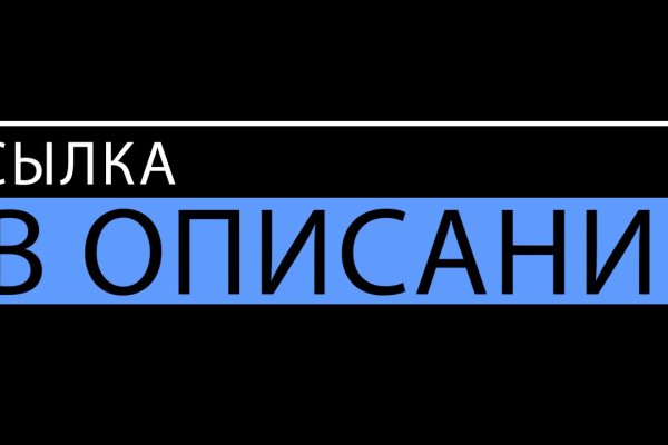 Мега зеркала тор онион мориарти кракен