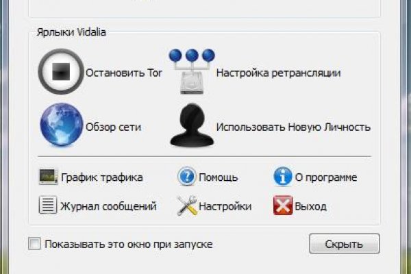 Darknet download